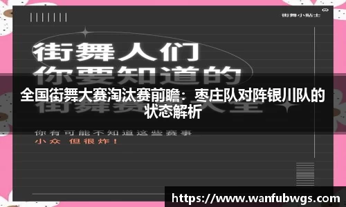 必一运动官方app