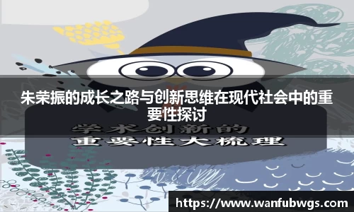 必一运动