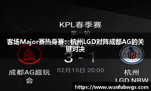 必一运动官网
