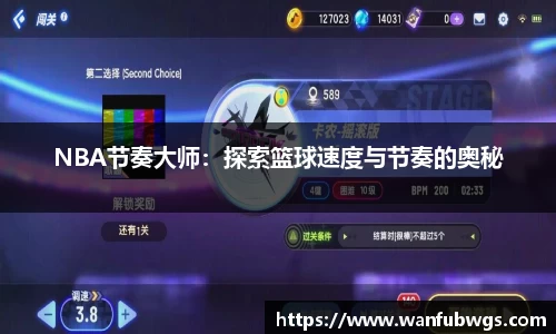 必一运动官方网站