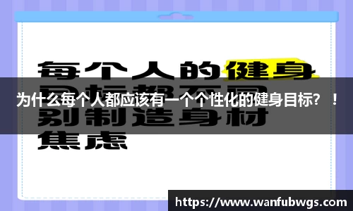 必一运动官方网站