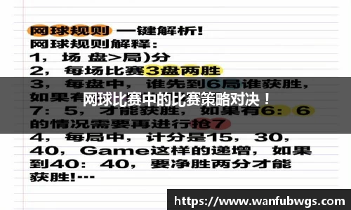 必一运动官方网站